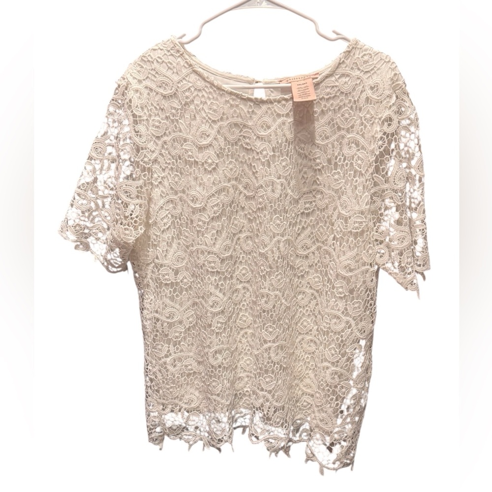 Philosophy Cream Lace Top XXL - Picture 2 of 6